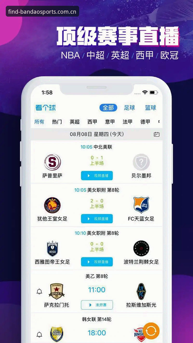 半岛体育平台选择实用指南：从下载到安全使用的全套经验分享