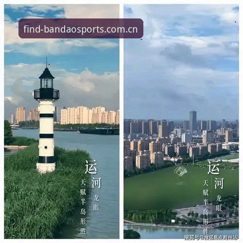 为什么选择半岛体育官方最新注册通道？2026实测体验与快速登录全解析